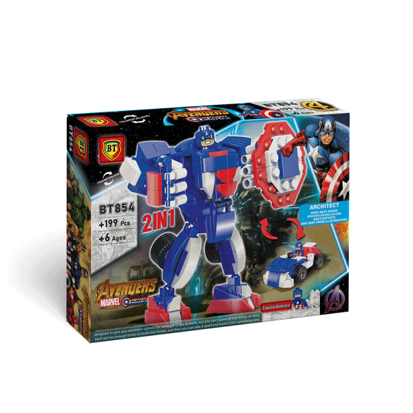 لگو تبدیل شونده کاپیتان آمریکا 199 قطعه BT854